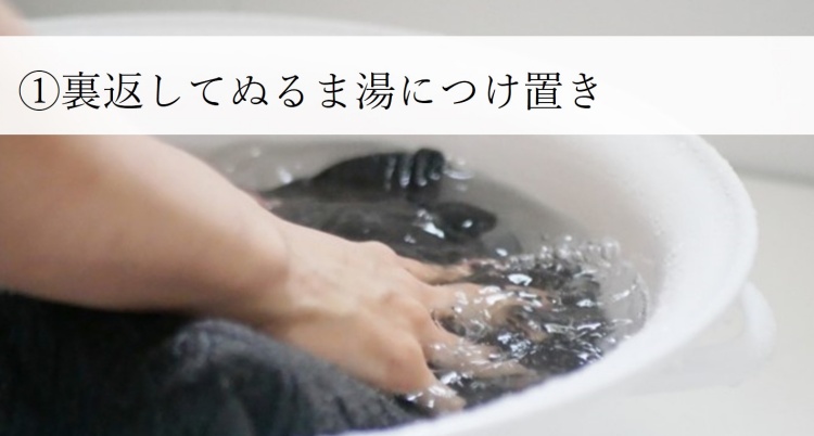 【ONO+8186】ストレッチ・セルビッチデニム