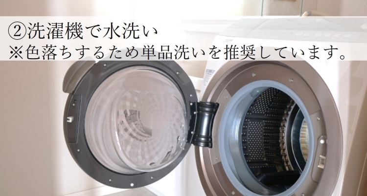 【ONO+8186】ストレッチ・セルビッチデニム