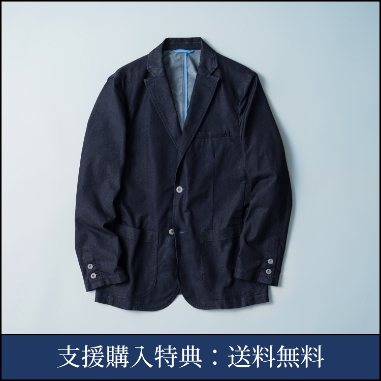 【ONO+8186クールマックス(R)使用 デニムセットアップ