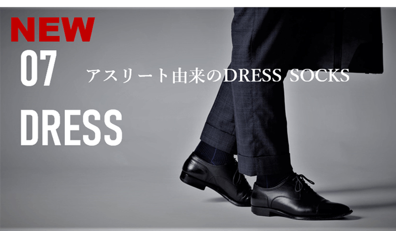 昌和莫大小】OLENO NIKKE AXIO(R) ドレスソックス | 藤巻百貨店 昌和莫大小】OLENO NIKKE AXIO(R) ドレスソックス | 藤巻百貨店