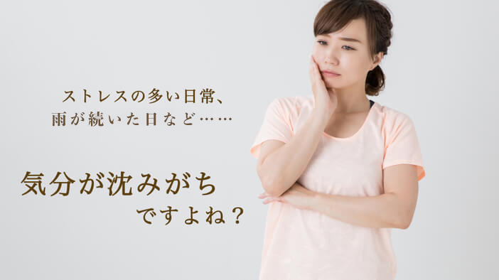 【ひとつ ひとつ】ネロリウォーター＆柑橘３種エッセンシャルオイル