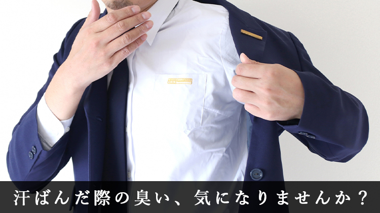 【ひとつ ひとつ】ネロリウォーター＆柑橘３種エッセンシャルオイル