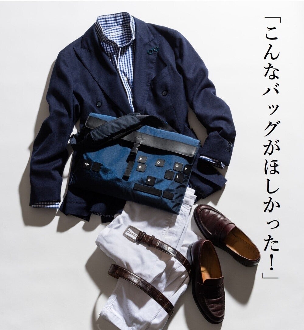 【DOUBLELOOP】ENTERシリーズ PCショルダーバッグ／ポーチバッグ