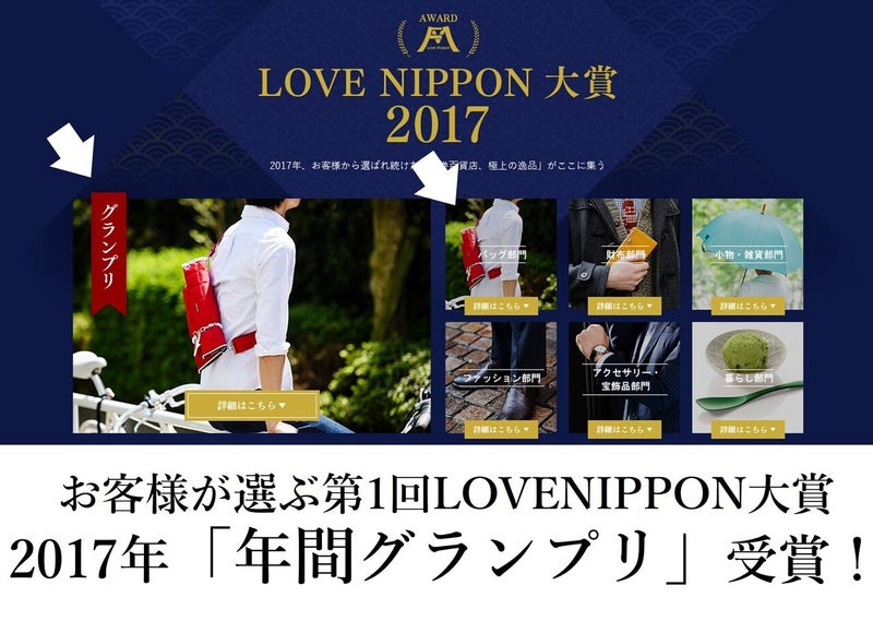 【DOUBLELOOP】ENTERシリーズ PCショルダーバッグ／ポーチバッグ