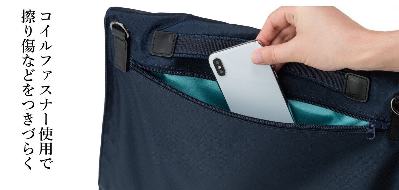 【DOUBLELOOP】ENTERシリーズ PCショルダーバッグ／ポーチバッグ