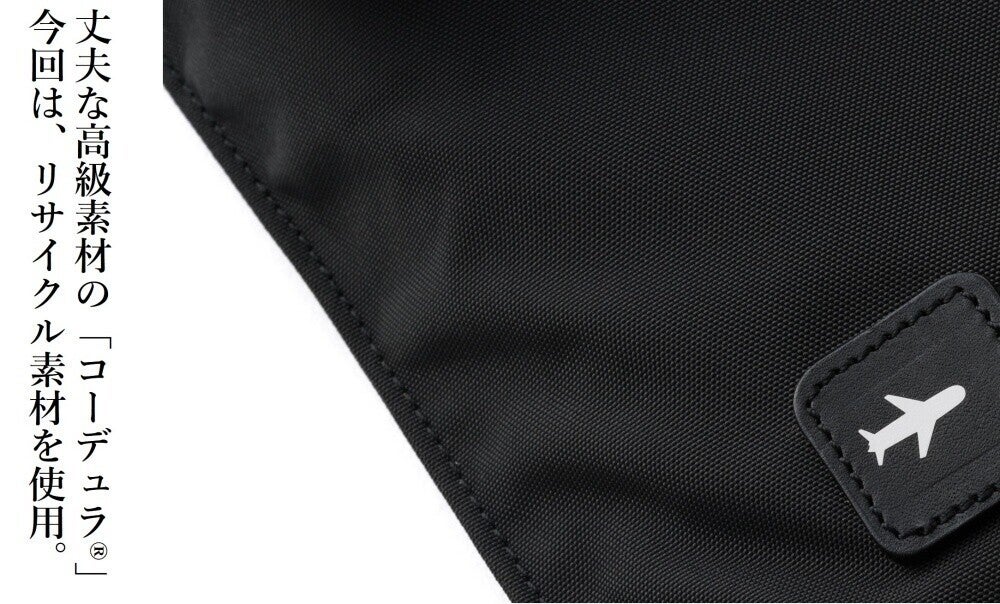 【DOUBLELOOP】ENTERシリーズ PCショルダーバッグ／ポーチバッグ