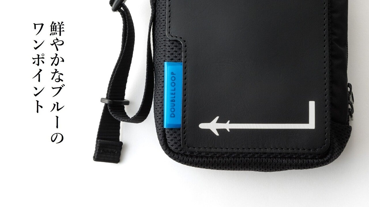 【DOUBLELOOP】ENTERシリーズ PCショルダーバッグ／ポーチバッグ