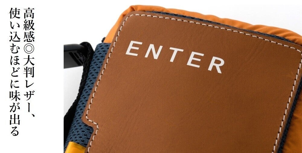 【DOUBLELOOP】ENTERシリーズ PCショルダーバッグ／ポーチバッグ