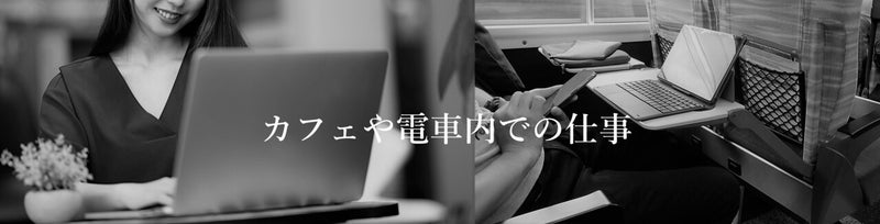 【DOUBLELOOP】ENTERシリーズ PCショルダーバッグ／ポーチバッグ