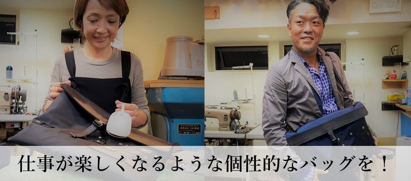 【DOUBLELOOP】ENTERシリーズ PCショルダーバッグ／ポーチバッグ