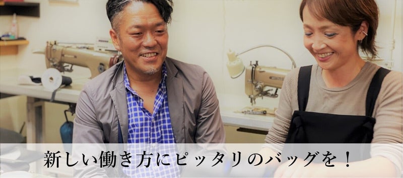 【DOUBLELOOP】ENTERシリーズ PCショルダーバッグ／ポーチバッグ