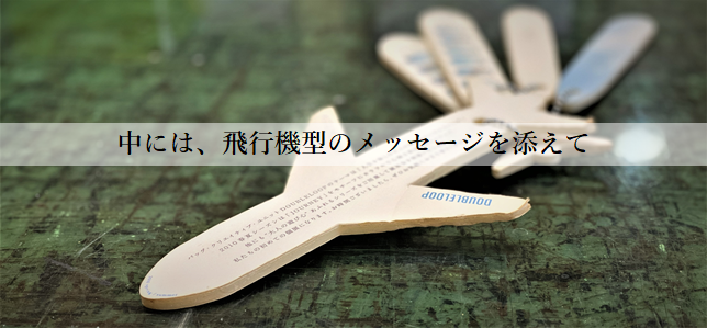 【DOUBLELOOP】ENTERシリーズ PCショルダーバッグ／ポーチバッグ