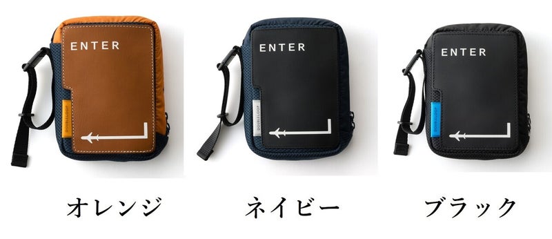 新商品開発プロジェクトの詳細