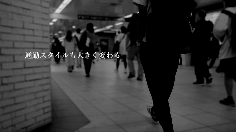 新商品開発プロジェクトの詳細