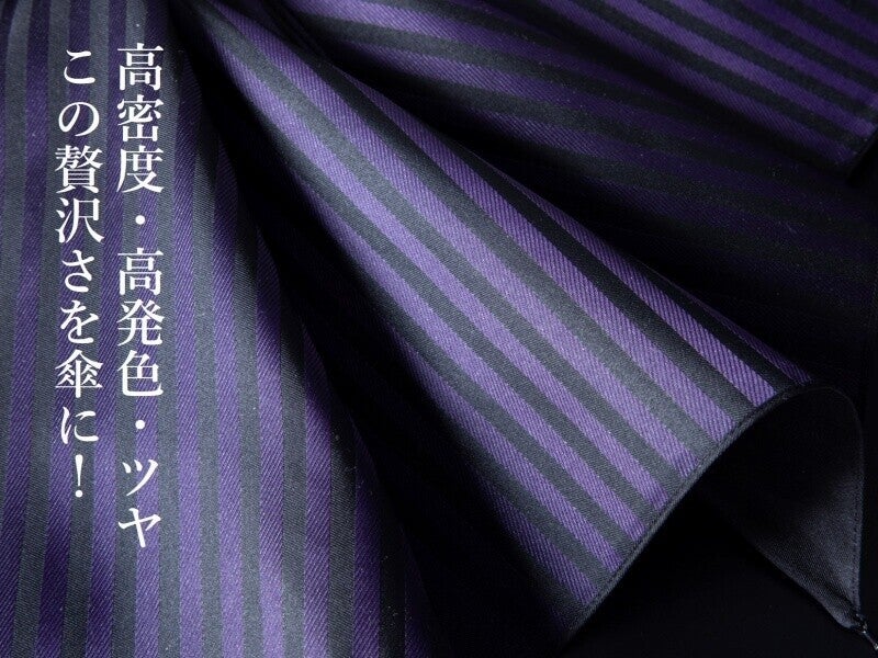 【Ramuda】2way折りたたみ傘