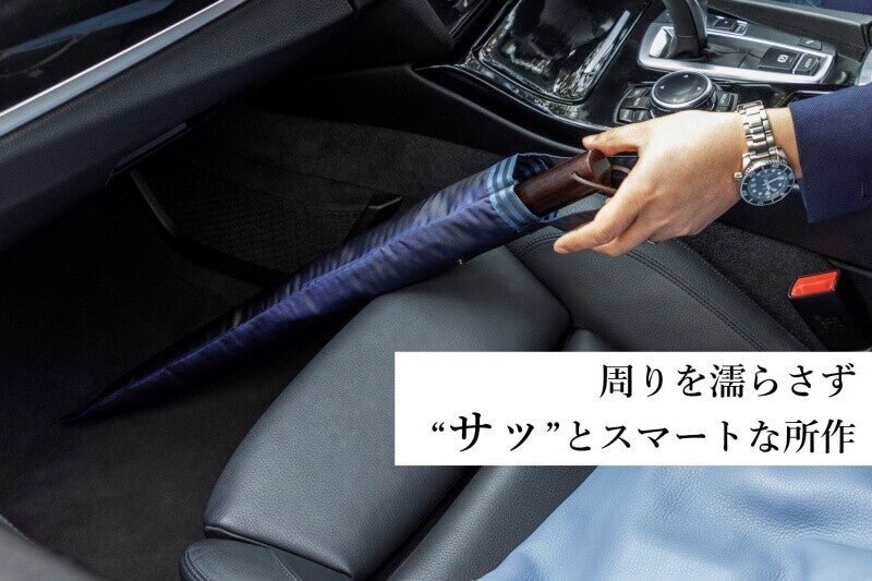 【Ramuda】2way折りたたみ傘