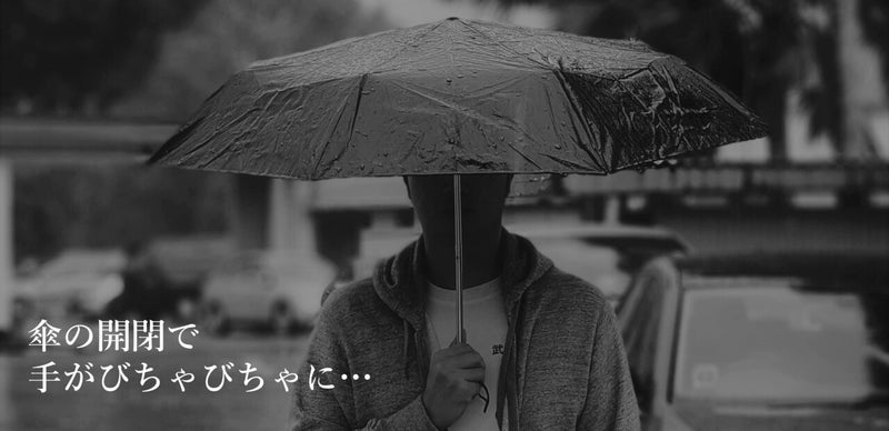 【Ramuda】2way折りたたみ傘