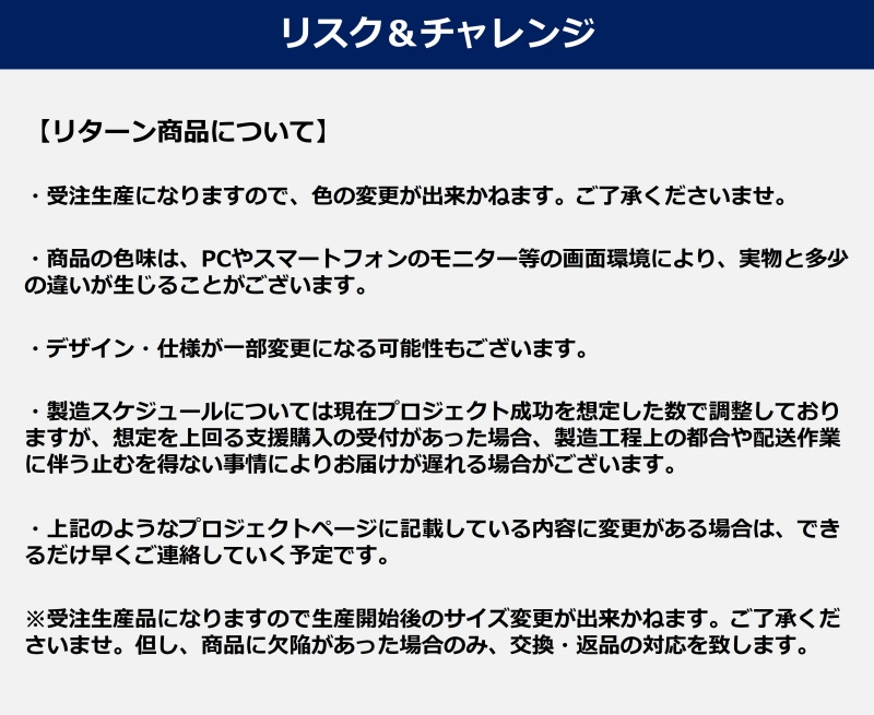 【丸高製帽所】漆麦わら帽子