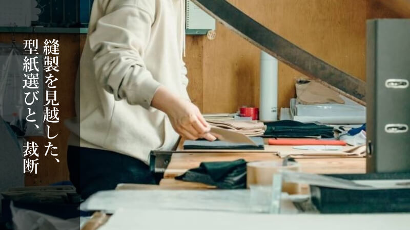 【福田手袋】ドッグウェア・お散歩手袋セット