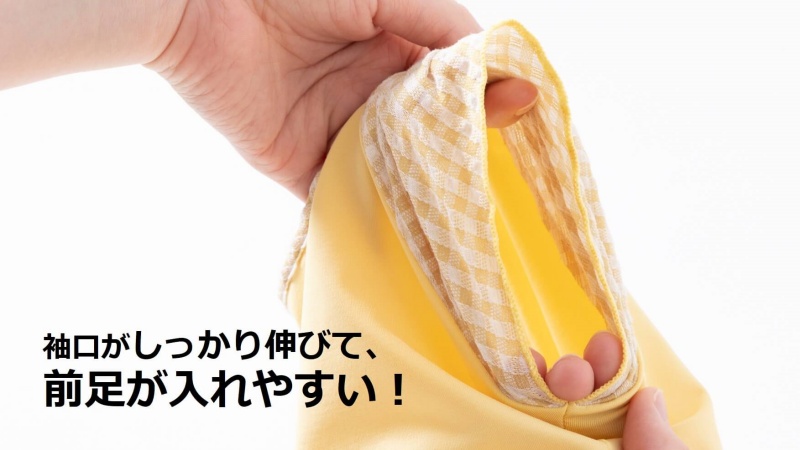 【福田手袋】ドッグウェア・お散歩手袋セット