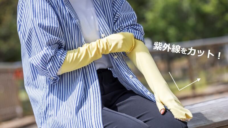 【福田手袋】ドッグウェア・お散歩手袋セット