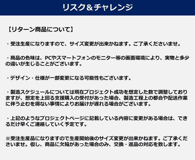 【福田手袋】ドッグウェア・お散歩手袋セット