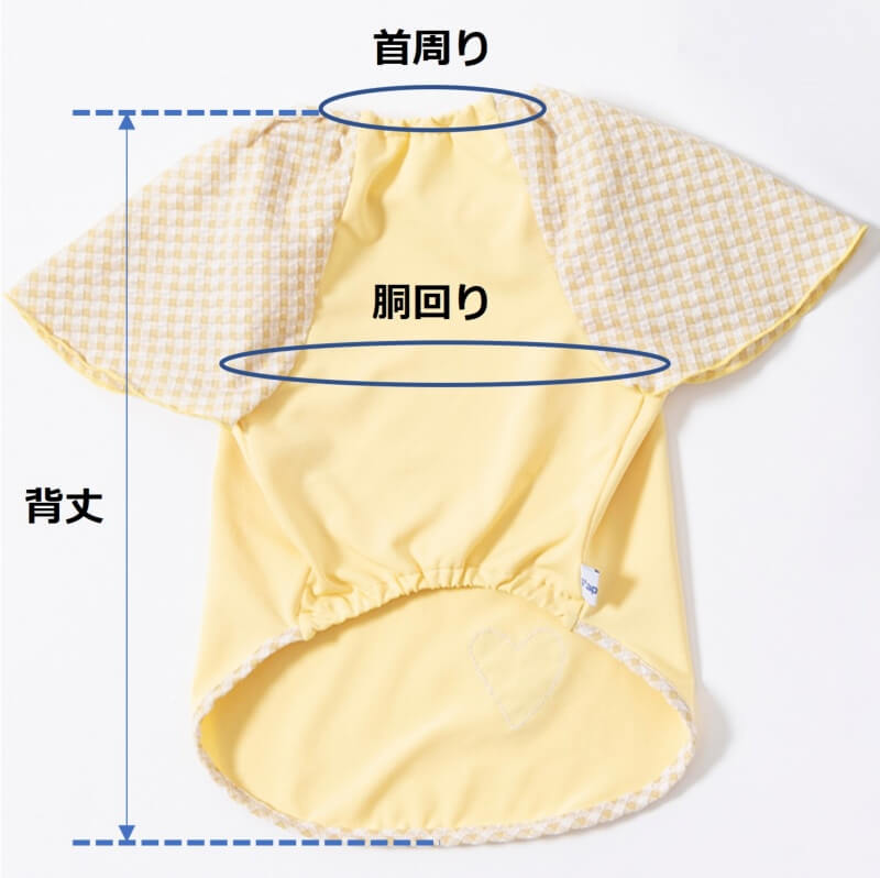 【福田手袋】ドッグウェア・お散歩手袋セット