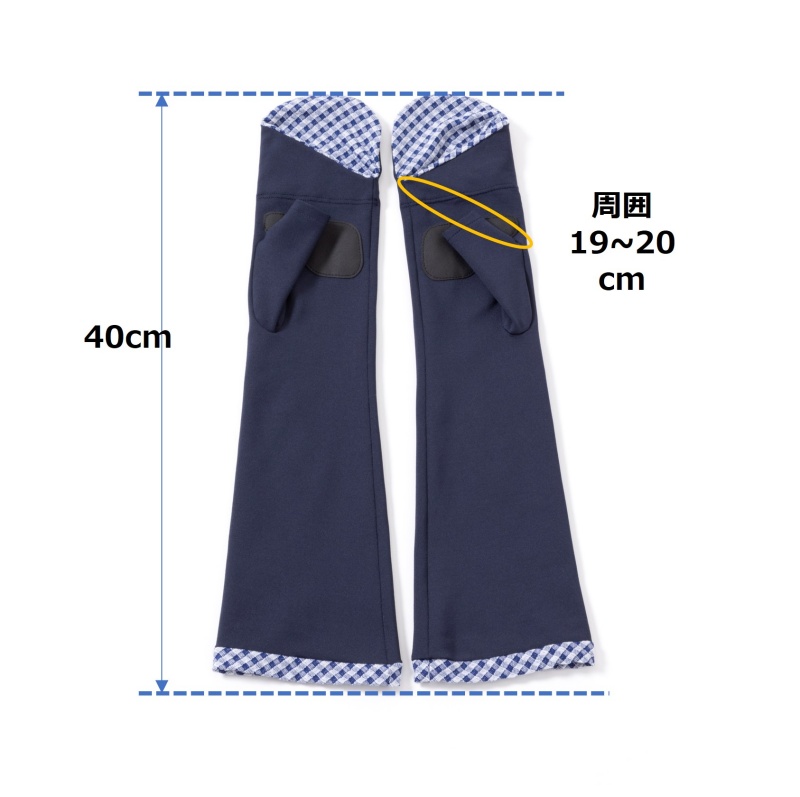 【福田手袋】ドッグウェア・お散歩手袋セット