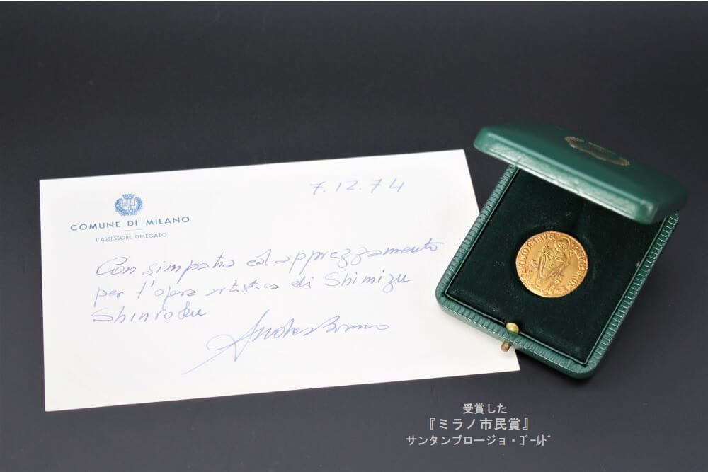 【SPQR】Da Vinci contrario