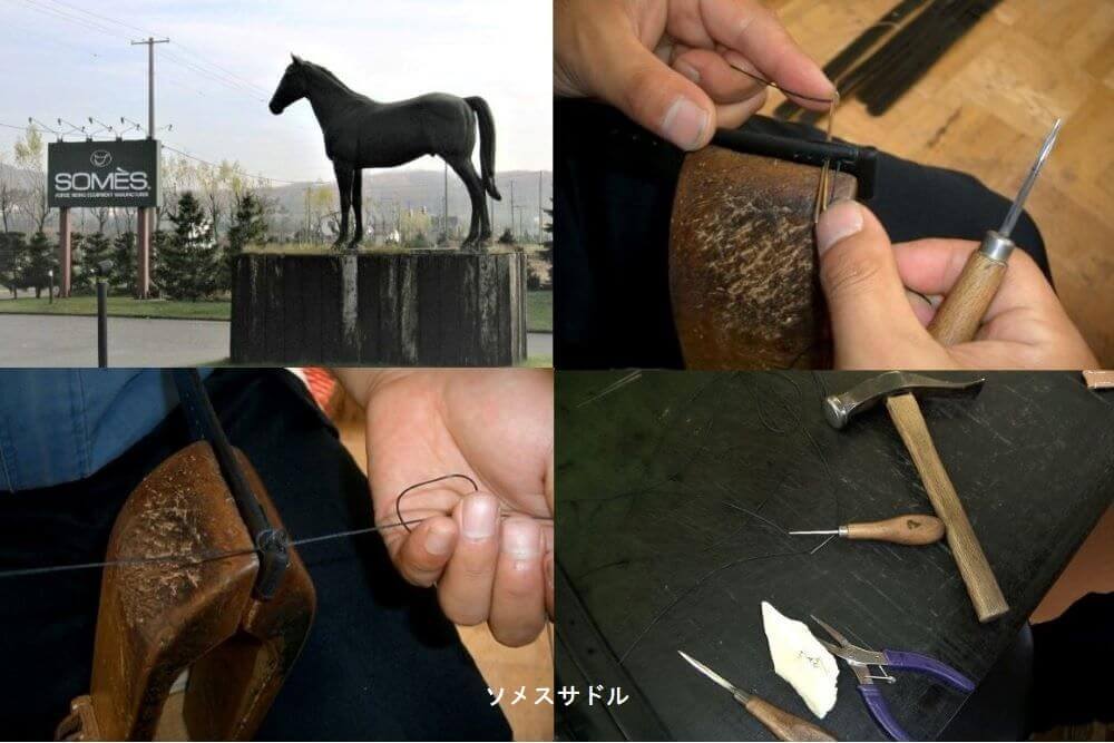 【SPQR】Da Vinci contrario