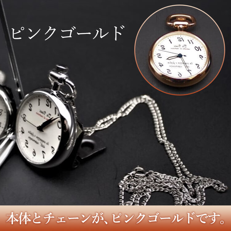 【SPQR】Da Vinci contrario