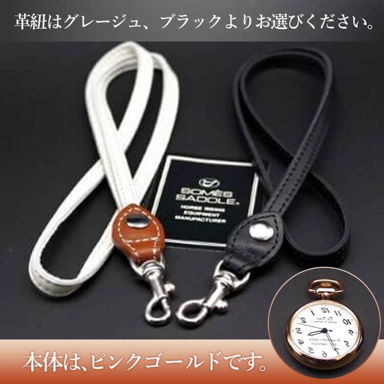 【SPQR】Da Vinci contrario