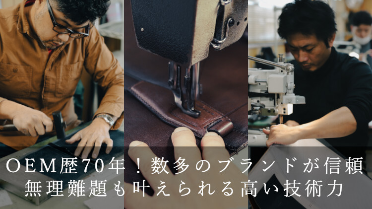 【BALZO】ネックポーチ