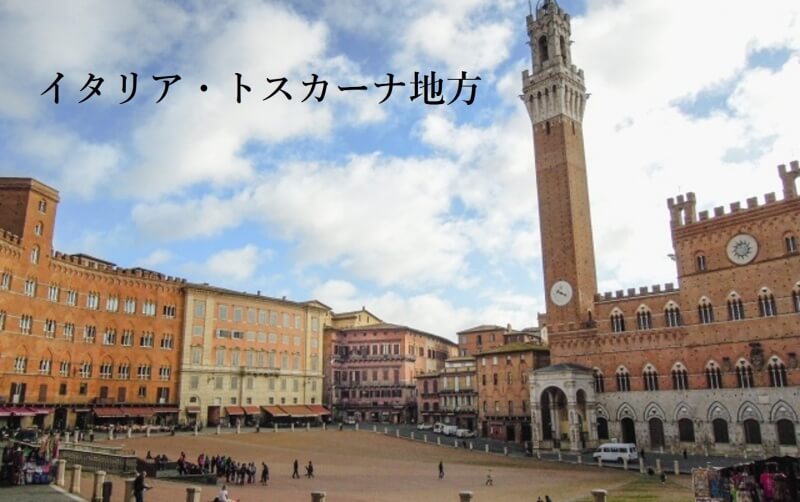 【BALZO】ネックポーチ