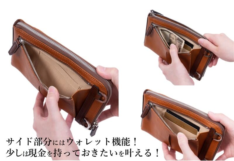 【BALZO】ネックポーチ