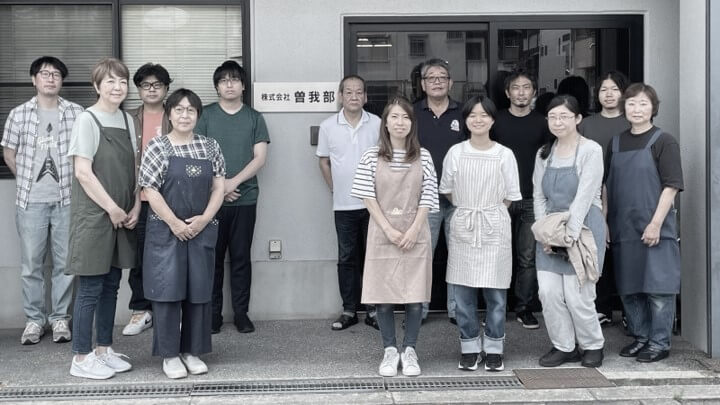 【BALZO】ネックポーチ