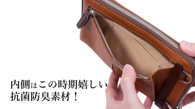 【BALZO】ネックポーチ