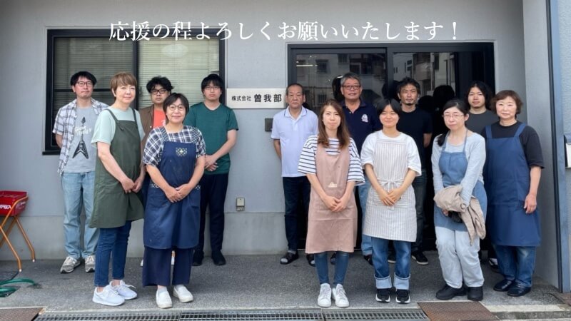 【BALZO】ネックポーチ