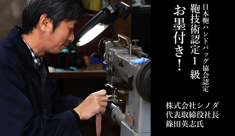 【BALZO】ネックポーチ