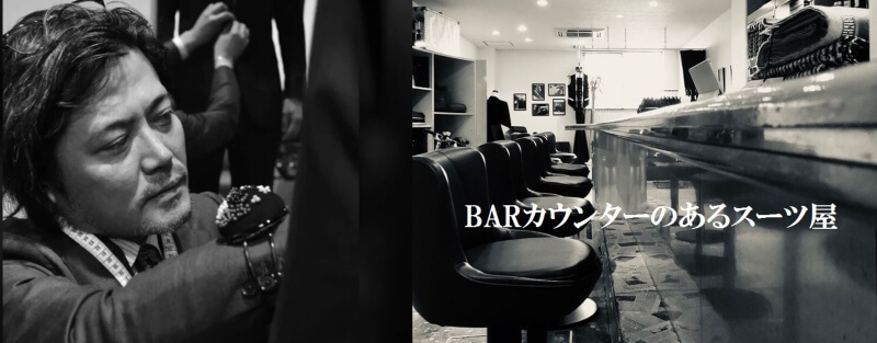 【the】theシューキーパーヘッド