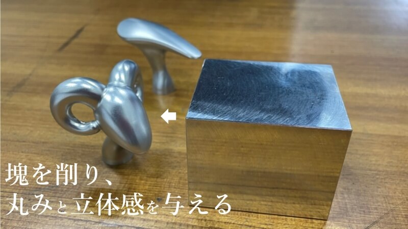 【the】theシューキーパーヘッド