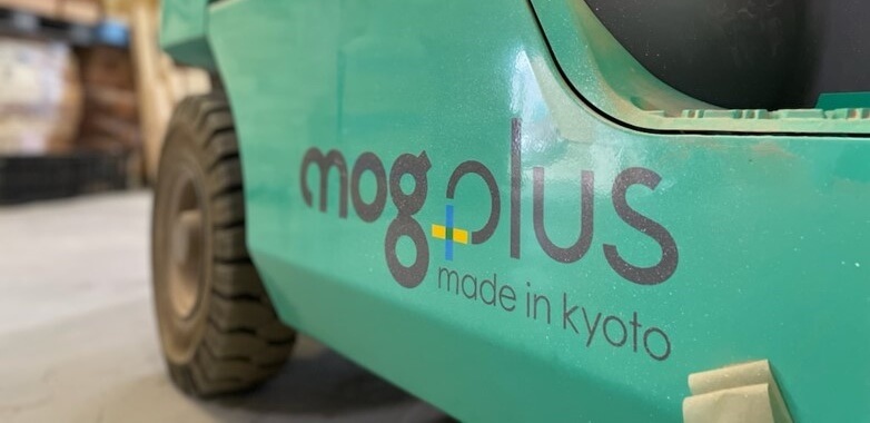 【the】theシューキーパーヘッド