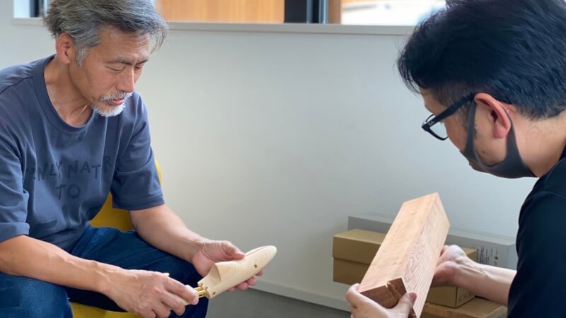 【the】theシューキーパーヘッド