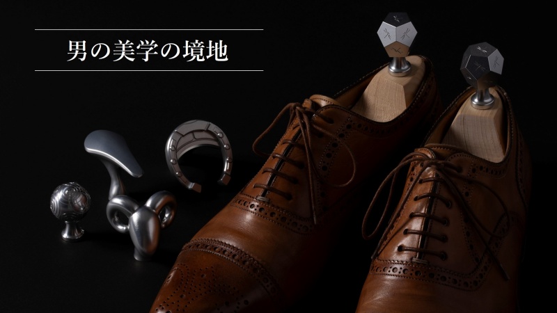 【the】theシューキーパーヘッド