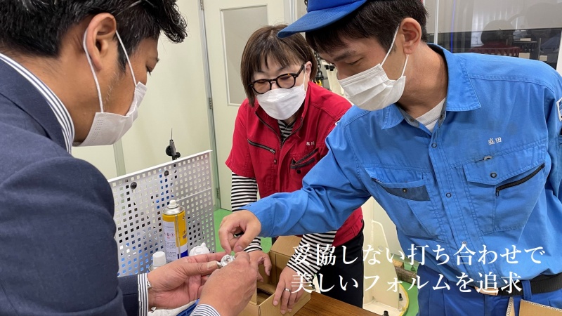 【the】theシューキーパーヘッド