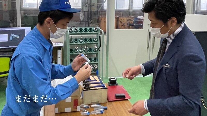 【the】theシューキーパーヘッド