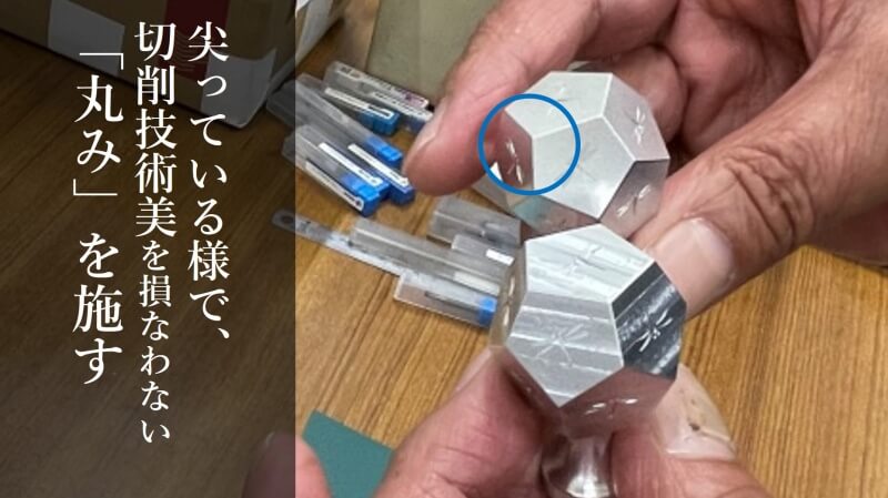 【the】theシューキーパーヘッド