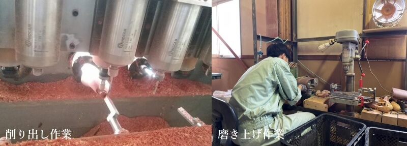 【the】theシューキーパーヘッド