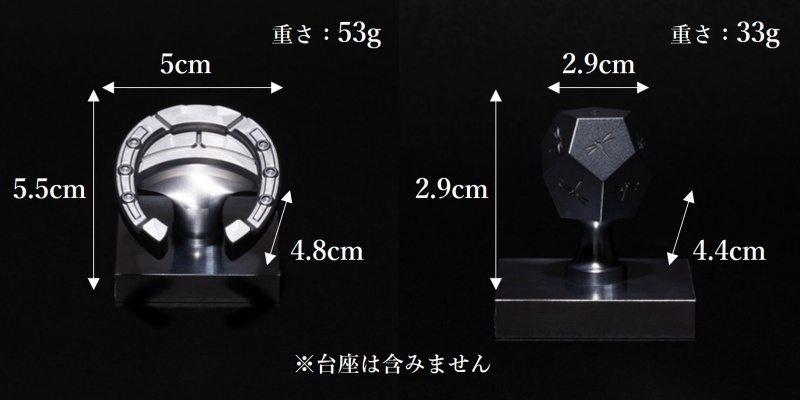 【the】theシューキーパーヘッド