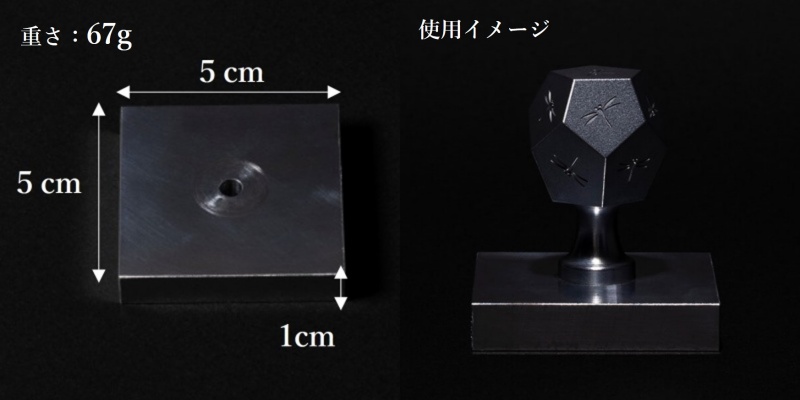 【the】theシューキーパーヘッド